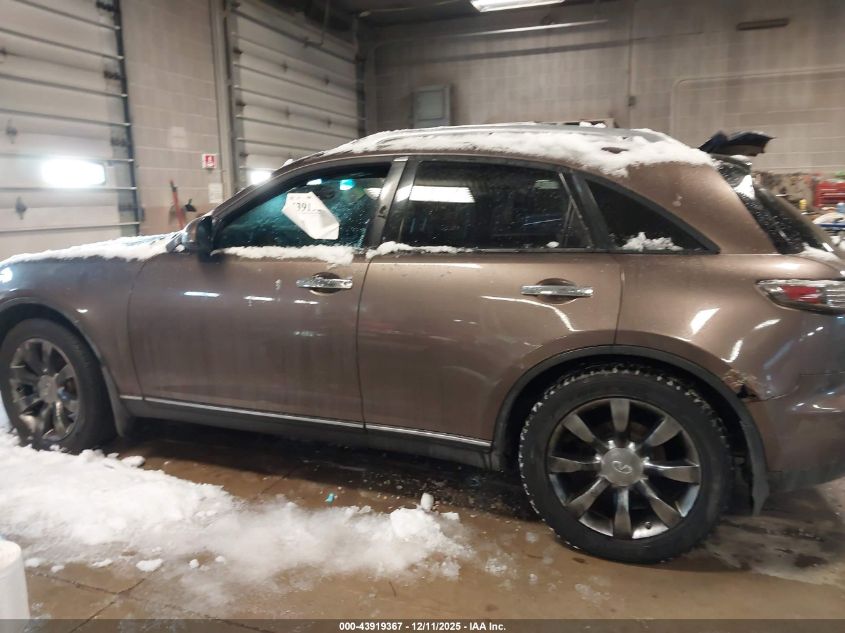 2005 Infiniti Fx35 VIN: JNRAS08W75X218801 Lot: 43919367