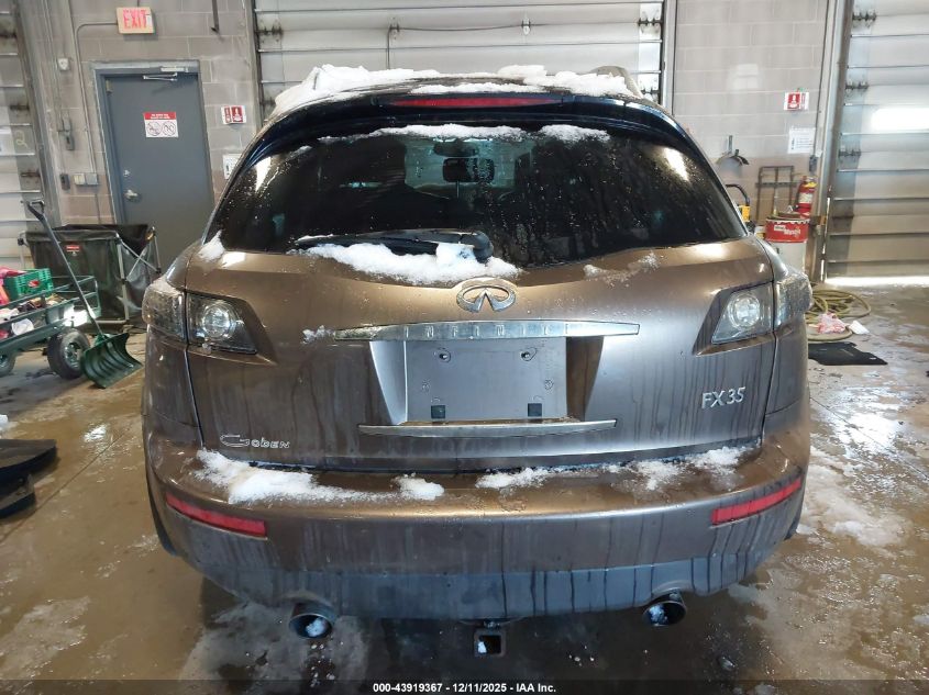 2005 Infiniti Fx35 VIN: JNRAS08W75X218801 Lot: 43919367
