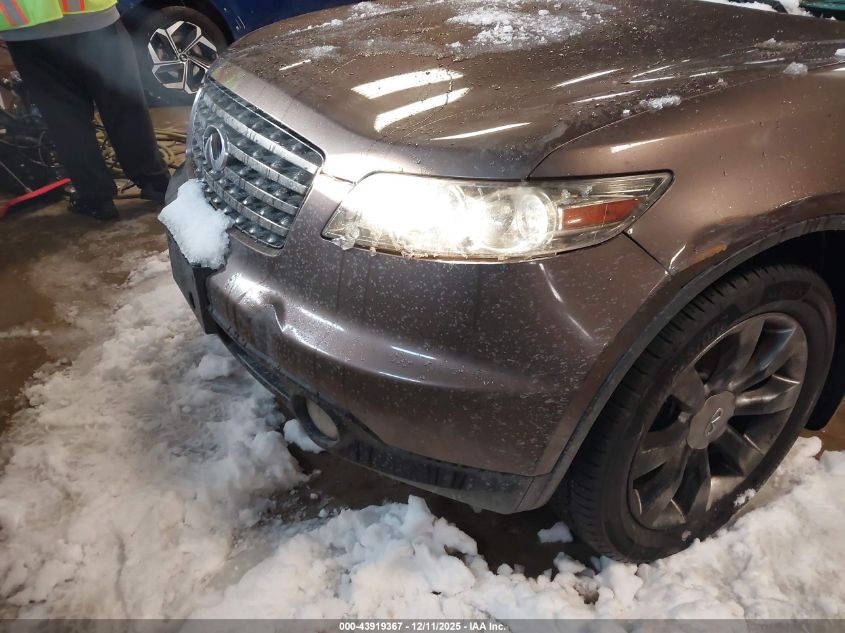 2005 Infiniti Fx35 VIN: JNRAS08W75X218801 Lot: 43919367