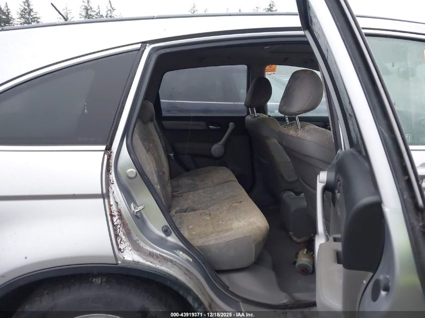 2007 Honda Cr-V Ex-L VIN: JHLRE48727C119455 Lot: 43919371