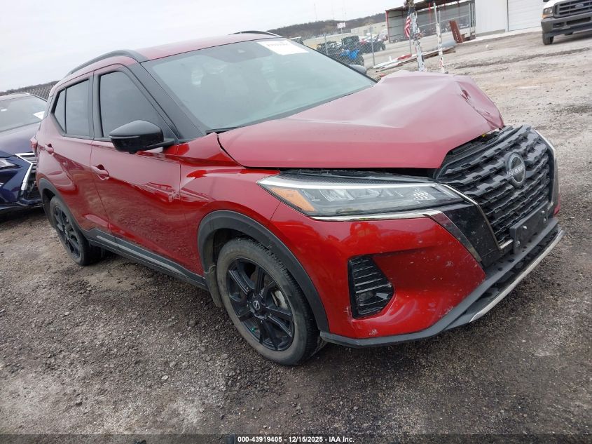 NISSAN KICKS SR XTRONIC CVT