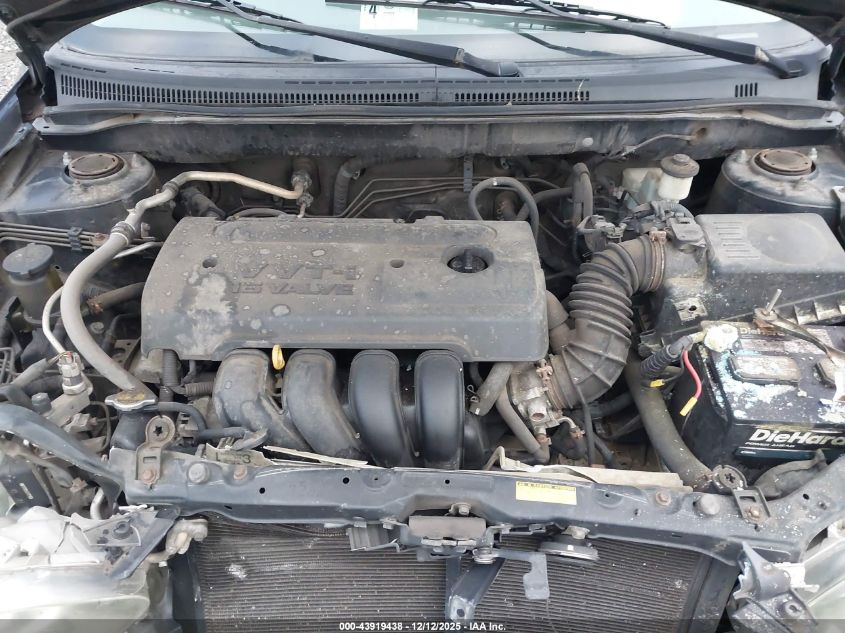 2007 Toyota Corolla S VIN: 2T1BR30E07C768282 Lot: 43919438