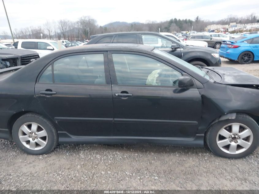 2007 Toyota Corolla S VIN: 2T1BR30E07C768282 Lot: 43919438