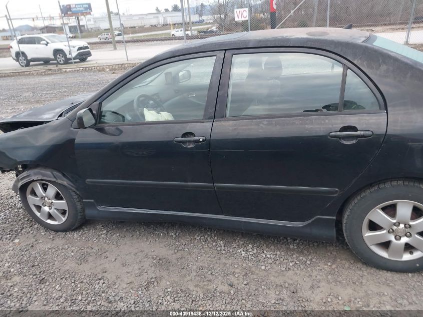 2007 Toyota Corolla S VIN: 2T1BR30E07C768282 Lot: 43919438