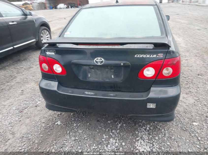 2007 Toyota Corolla S VIN: 2T1BR30E07C768282 Lot: 43919438