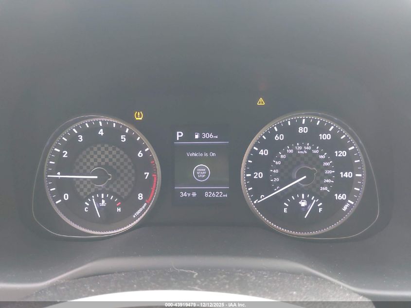 2020 Hyundai Elantra Value Edition VIN: 5NPD84LF6LH525069 Lot: 43919479