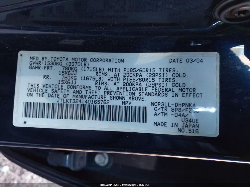 2004 Scion Xb VIN: JTLKT324140165762 Lot: 43919556