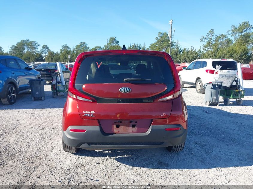 2020 Kia Soul S VIN: KNDJ23AU0L7122483 Lot: 43919558
