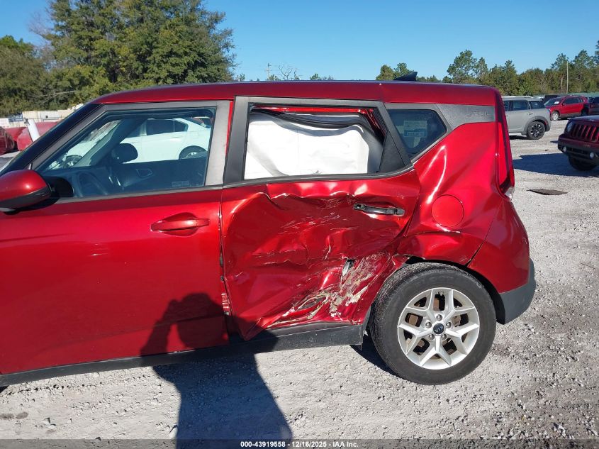 2020 Kia Soul S VIN: KNDJ23AU0L7122483 Lot: 43919558