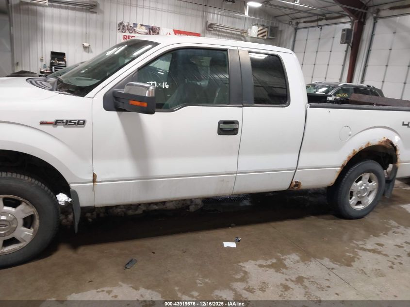 2009 Ford F-150 Fx4/Lariat/Xl/Xlt VIN: 1FTPX14V59FA53874 Lot: 43919576