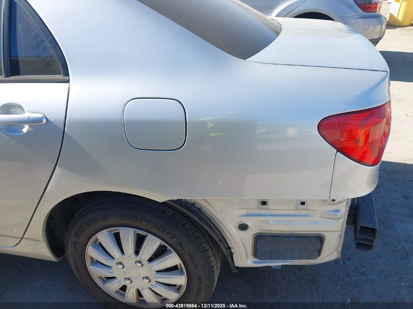 2005 Toyota Corolla Le VIN: 1NXBR32E25Z435848 Lot: 43919584