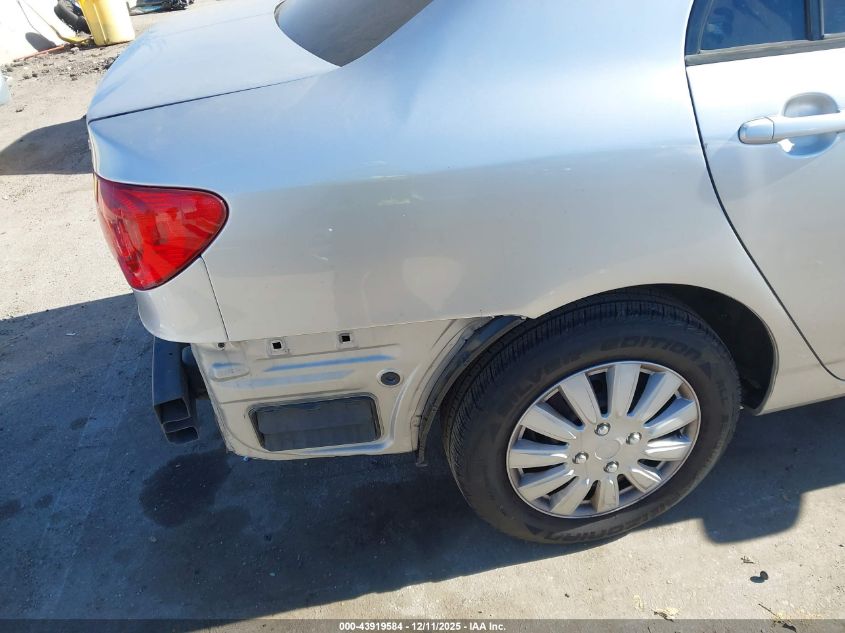 2005 Toyota Corolla Le VIN: 1NXBR32E25Z435848 Lot: 43919584