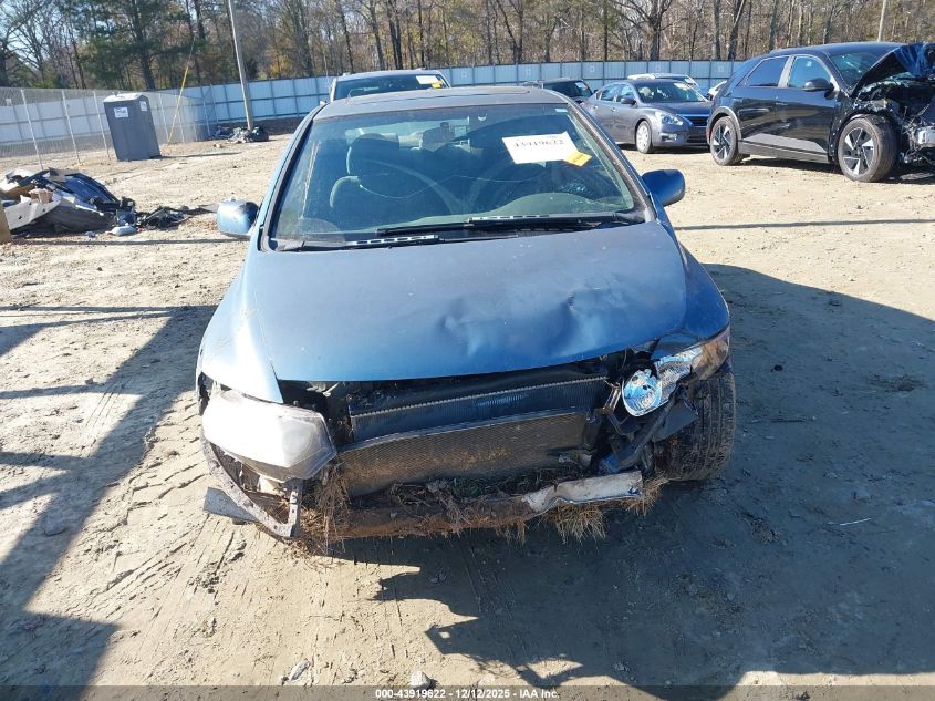 2007 Honda Civic Ex VIN: 2HGFG12897H515021 Lot: 43919622