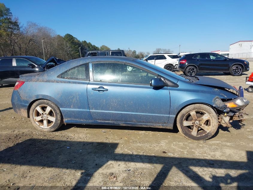 2007 Honda Civic Ex VIN: 2HGFG12897H515021 Lot: 43919622