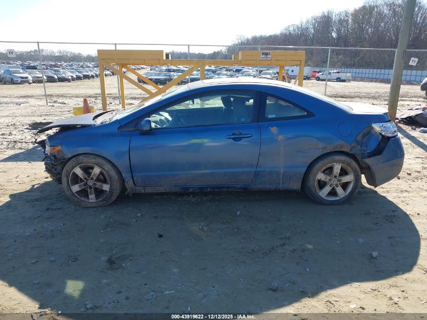 2007 Honda Civic Ex VIN: 2HGFG12897H515021 Lot: 43919622