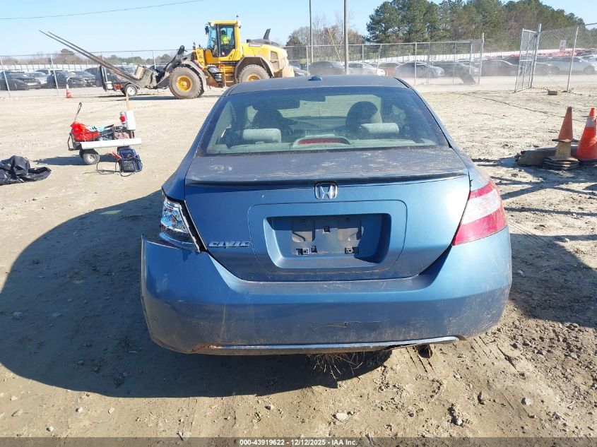 2007 Honda Civic Ex VIN: 2HGFG12897H515021 Lot: 43919622