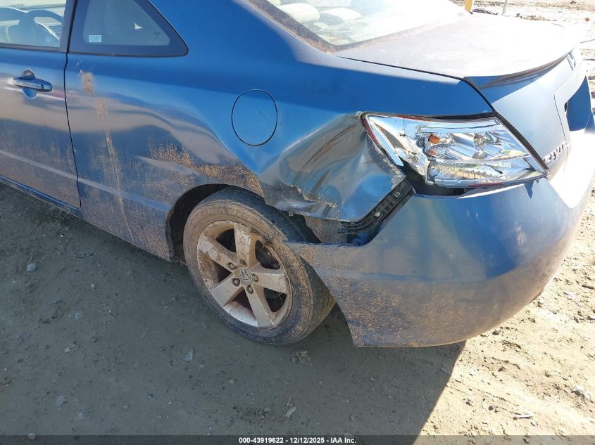 2007 Honda Civic Ex VIN: 2HGFG12897H515021 Lot: 43919622