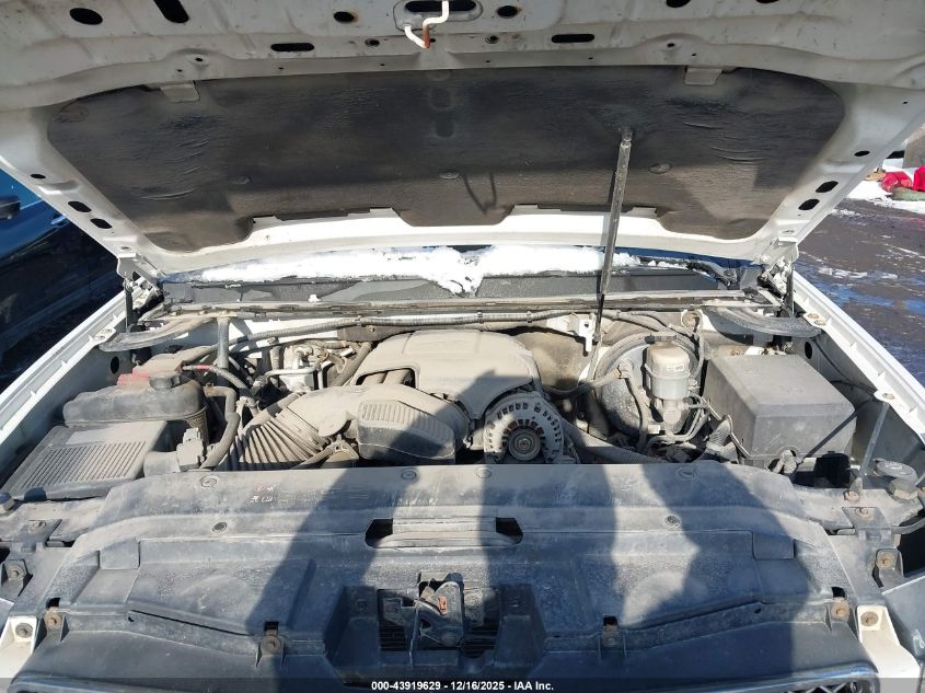 2012 Chevrolet Tahoe Ltz VIN: 1GNSKCE04CR222447 Lot: 43919629