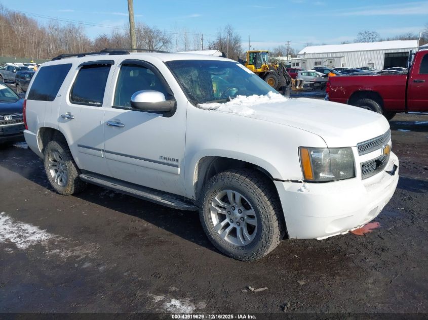 2012 Chevrolet Tahoe