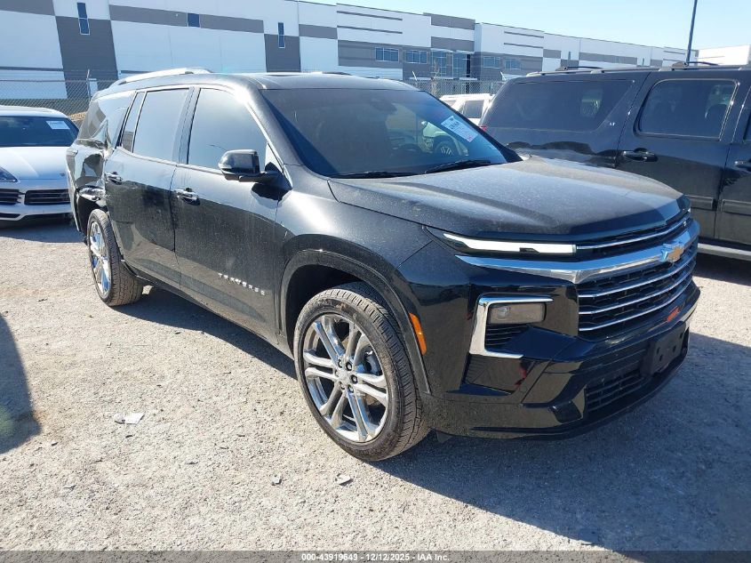 2025 Chevrolet Traverse