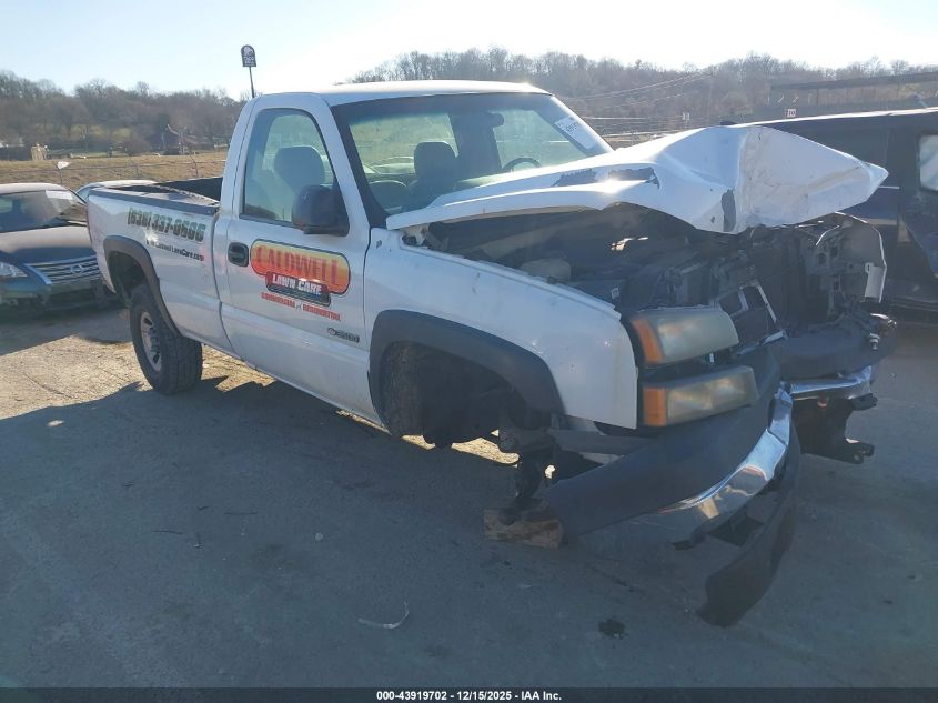 2007 Chevrolet Silverado 3500