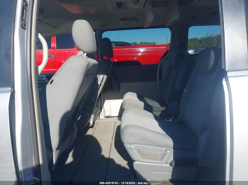 2009 Chrysler Town & Country Touring VIN: 2A8HR54169R683679 Lot: 43919743