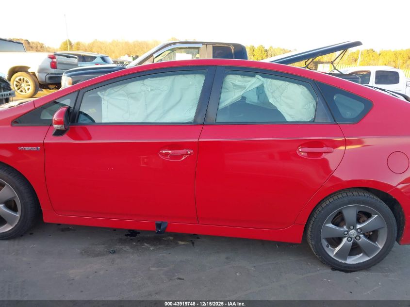 2015 Toyota Prius Persona Series Special Edition VIN: JTDKN3DUXF0398898 Lot: 43919748