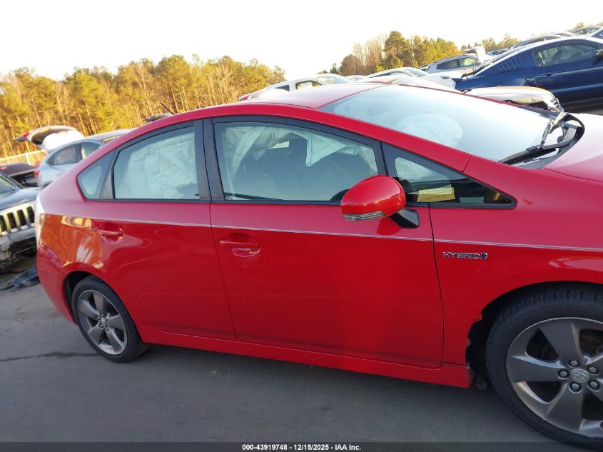 2015 Toyota Prius Persona Series Special Edition VIN: JTDKN3DUXF0398898 Lot: 43919748