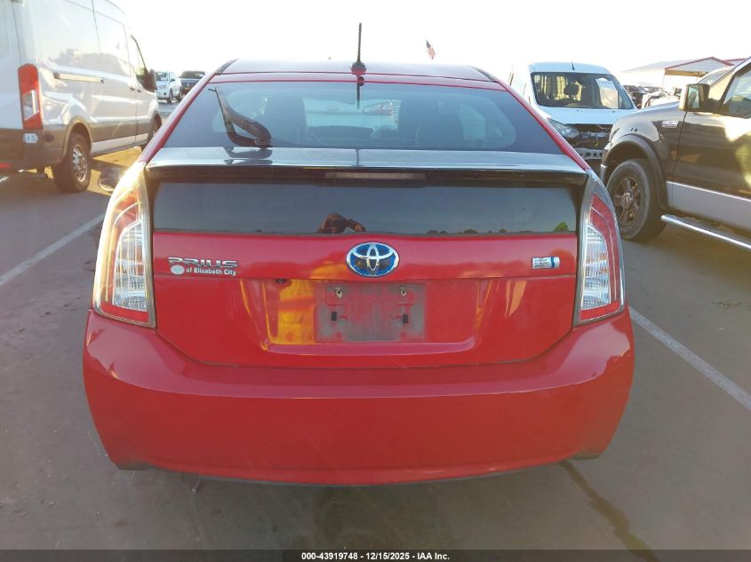 2015 Toyota Prius Persona Series Special Edition VIN: JTDKN3DUXF0398898 Lot: 43919748