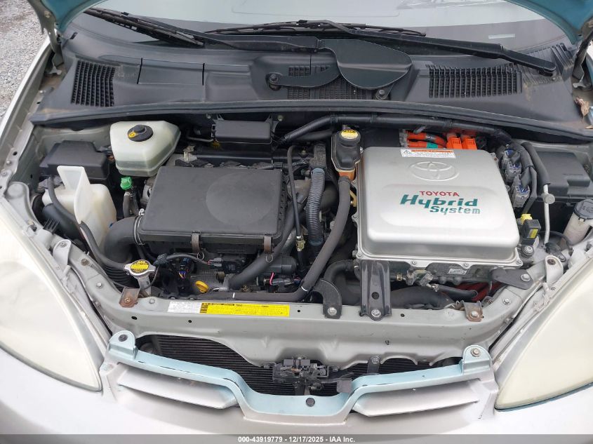 2003 Toyota Prius VIN: JT2BK18U330084845 Lot: 43919779