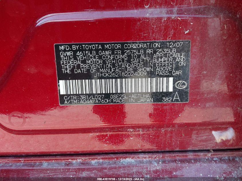 2008 Lexus Is 250 VIN: JTHCK262182024009 Lot: 43919786