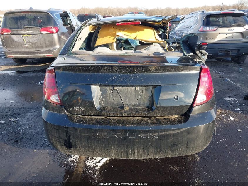 2007 Saturn Ion 2 VIN: 1G8AJ55F47Z197573 Lot: 43919791