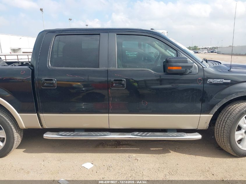 2010 Ford F-150 Fx2 Sport/Harley-Davidson/King Ranch/Lariat/Platinum/Xl/Xlt VIN: 1FTFW1CV5AFD86709 Lot: 43919827