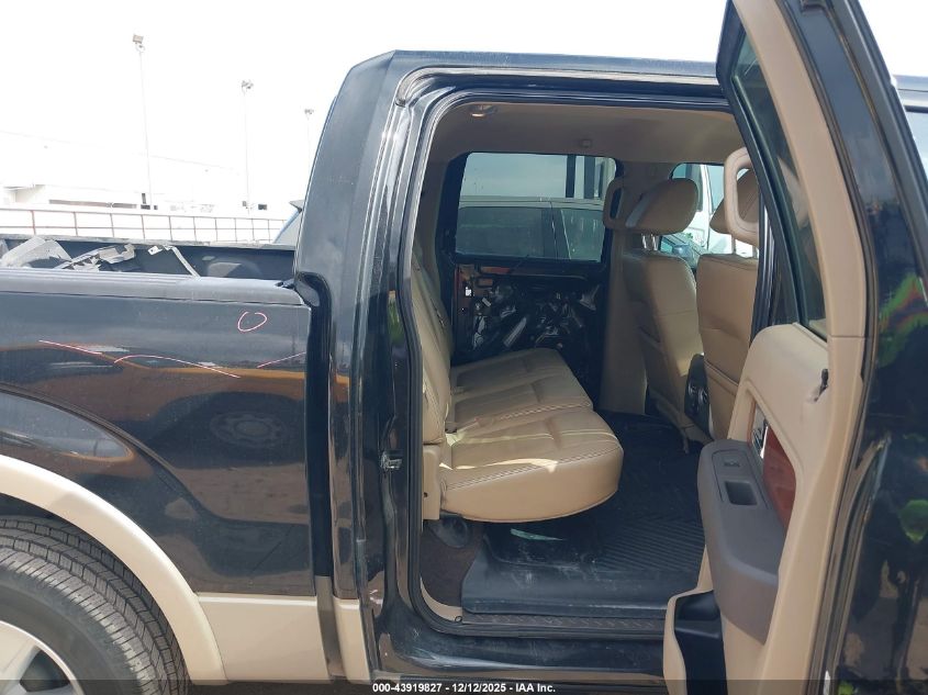 2010 Ford F-150 Fx2 Sport/Harley-Davidson/King Ranch/Lariat/Platinum/Xl/Xlt VIN: 1FTFW1CV5AFD86709 Lot: 43919827