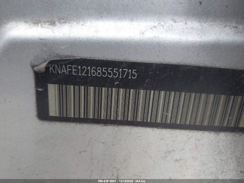 2008 Kia Spectra Ex VIN: KNAFE121685551715 Lot: 43919887