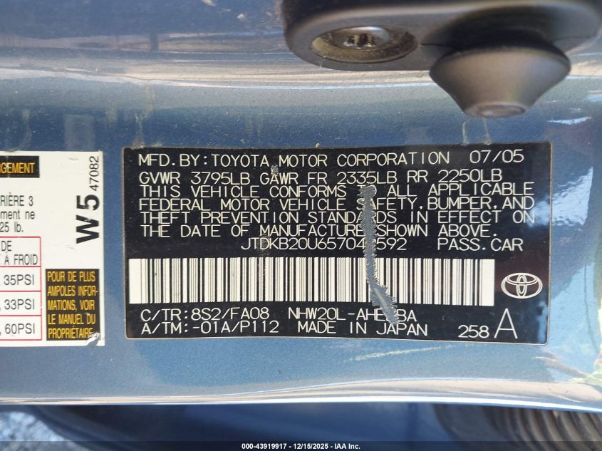 2005 Toyota Prius VIN: JTDKB20U657042592 Lot: 43919917