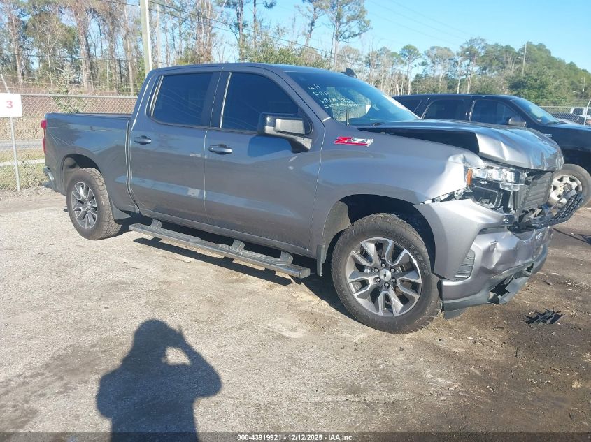 CHEVROLET SILVERADO 1500 4WD SHORT BED RST