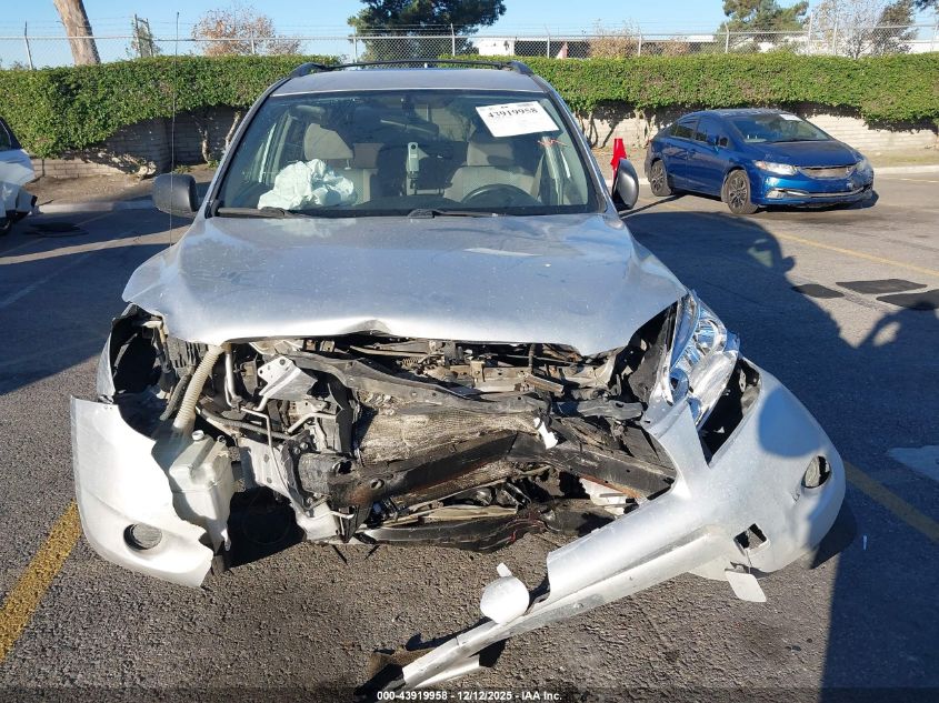 2007 Toyota Rav4 VIN: JTMZD35V275052017 Lot: 43919958