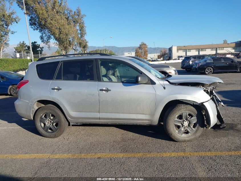 2007 Toyota Rav4 VIN: JTMZD35V275052017 Lot: 43919958