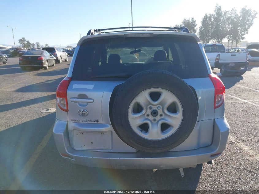 2007 Toyota Rav4 VIN: JTMZD35V275052017 Lot: 43919958