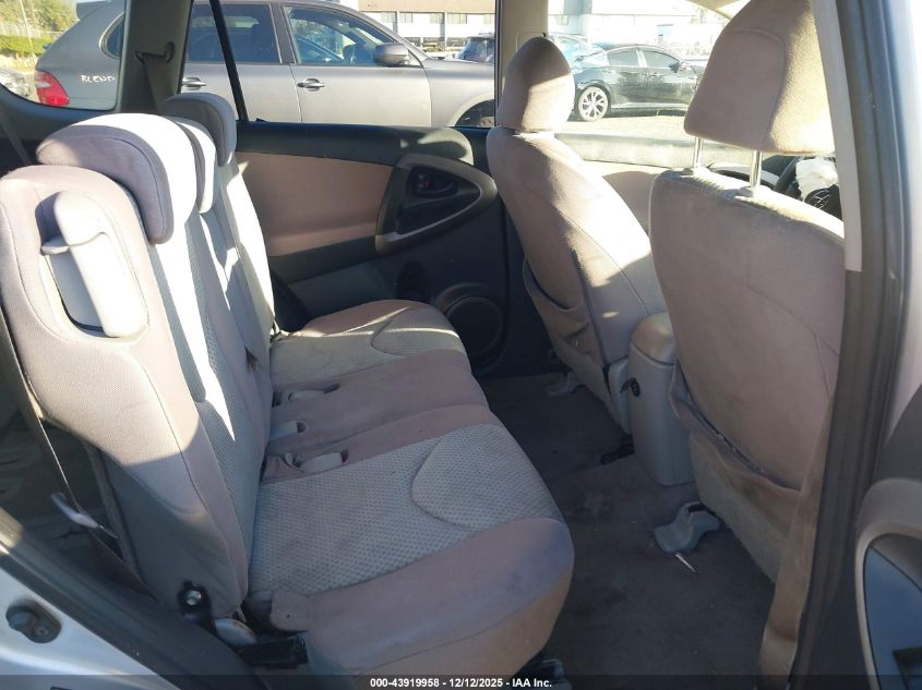 2007 Toyota Rav4 VIN: JTMZD35V275052017 Lot: 43919958