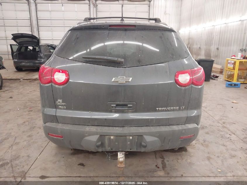 2012 Chevrolet Traverse 1Lt VIN: 1GNKVGED5CJ407378 Lot: 43919974