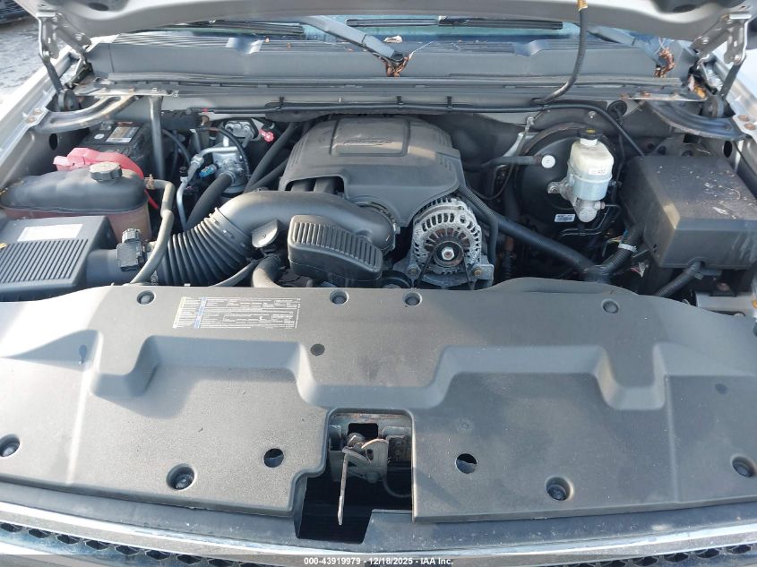 2025 Chevrolet Equinox Awd Activ VIN: 3GNAXSEG7SL160553 Lot: 43919979