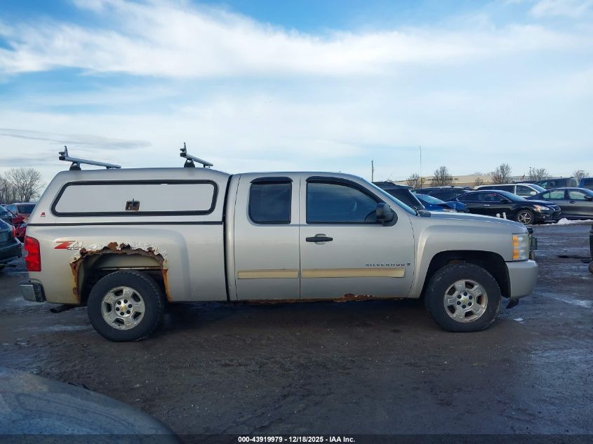 2025 Chevrolet Equinox Awd Activ VIN: 3GNAXSEG7SL160553 Lot: 43919979