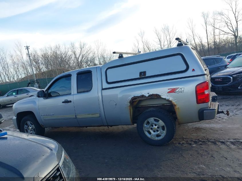 2025 Chevrolet Equinox Awd Activ VIN: 3GNAXSEG7SL160553 Lot: 43919979