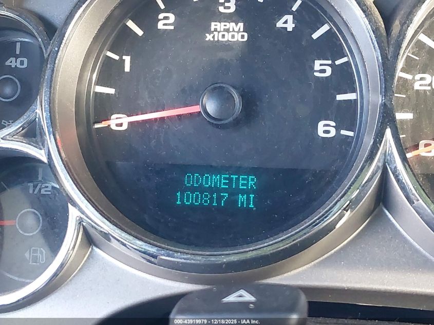 2025 Chevrolet Equinox Awd Activ VIN: 3GNAXSEG7SL160553 Lot: 43919979