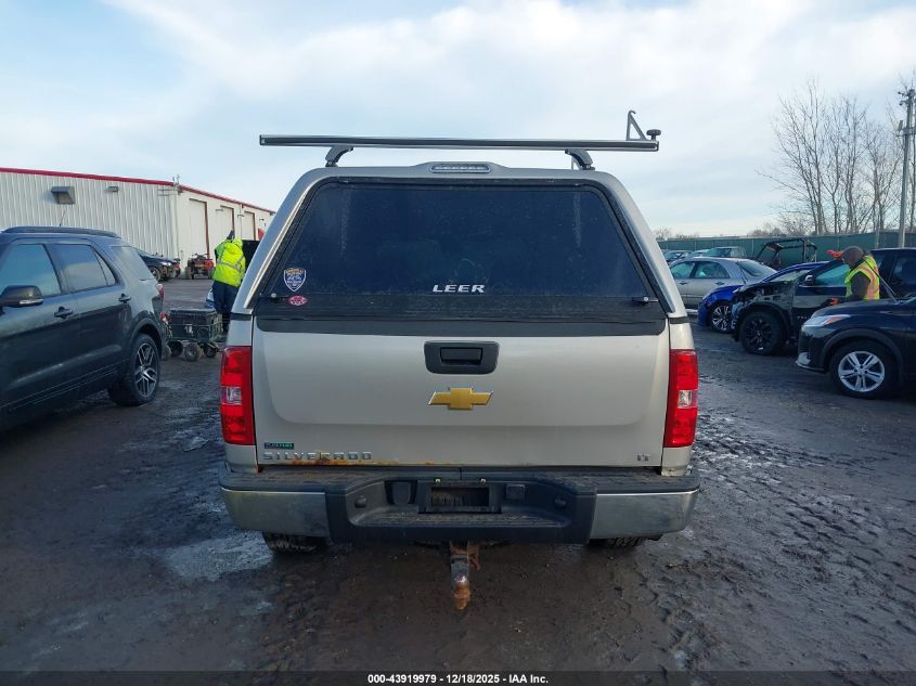 2025 Chevrolet Equinox Awd Activ VIN: 3GNAXSEG7SL160553 Lot: 43919979