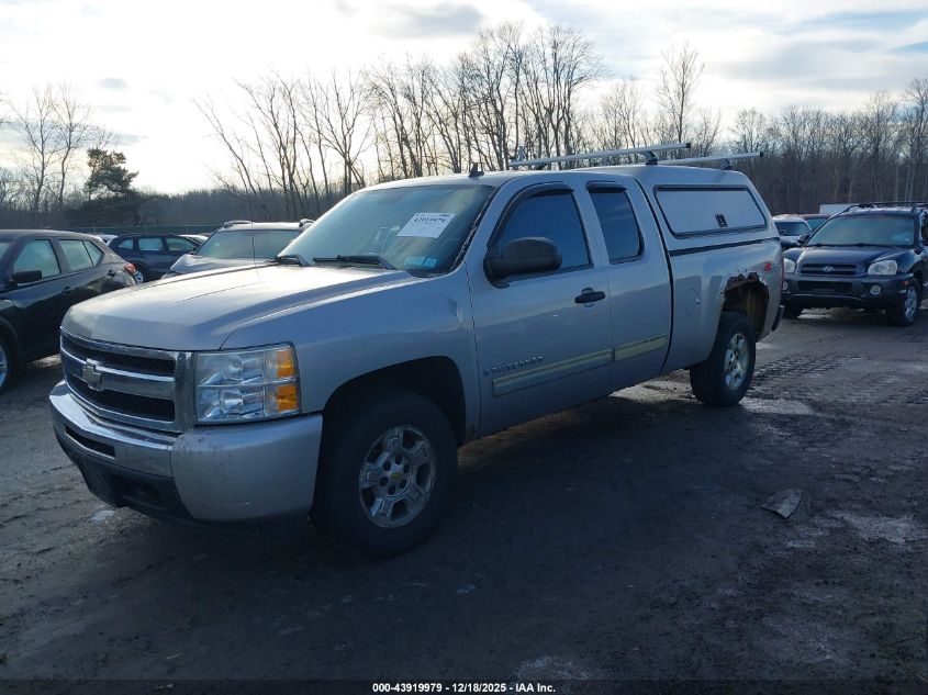 2025 Chevrolet Equinox Awd Activ VIN: 3GNAXSEG7SL160553 Lot: 43919979