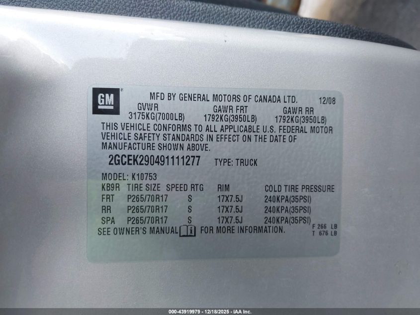 2025 Chevrolet Equinox Awd Activ VIN: 3GNAXSEG7SL160553 Lot: 43919979