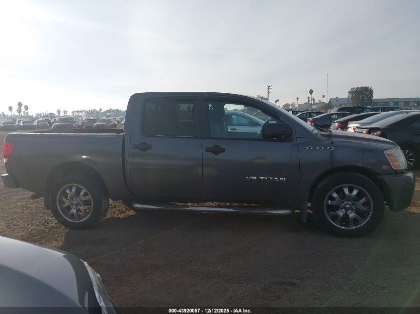 2005 Nissan Titan Xe VIN: 1N6AA07A75N563005 Lot: 43920057